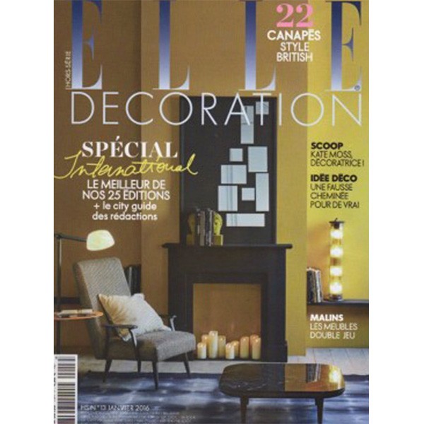 You are currently viewing ELLE Décoration